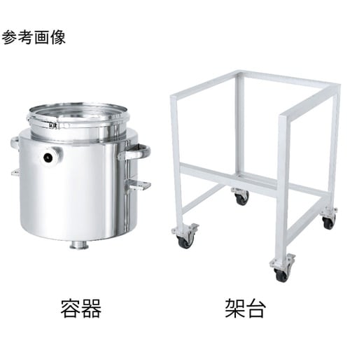 ホッパー型ジャケット密閉容器 バンド式