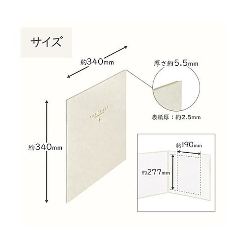 M2020−A4−1WT スクエア台紙