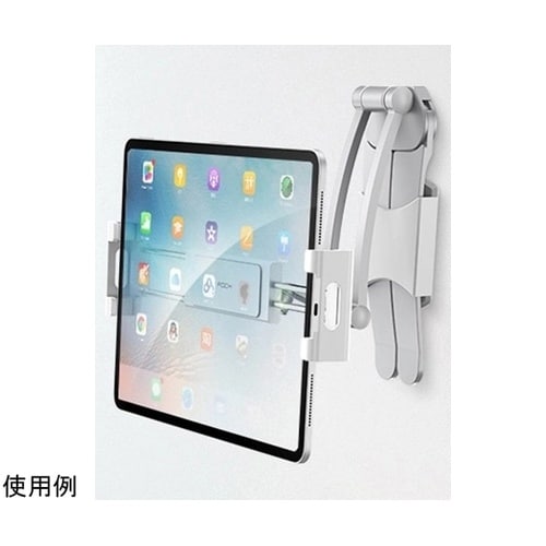 デスク・壁兼用 モバイルデバイススタンド