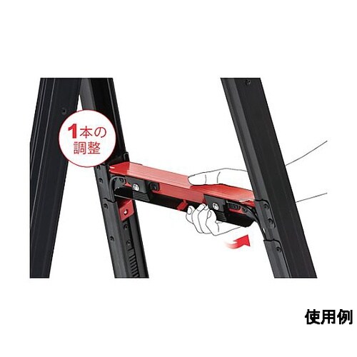 2.13−2.57m 脚立(伸縮調整脚/