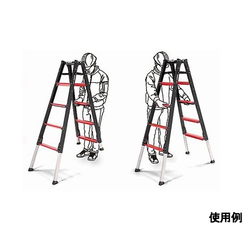 2.13−2.57m 脚立(伸縮調整脚/