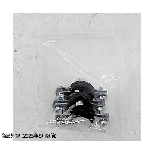 パイプサクションバンド25(3個入り)