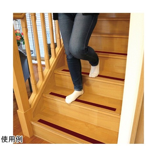 屋内すべり止めテープ【ZARA×2】5m