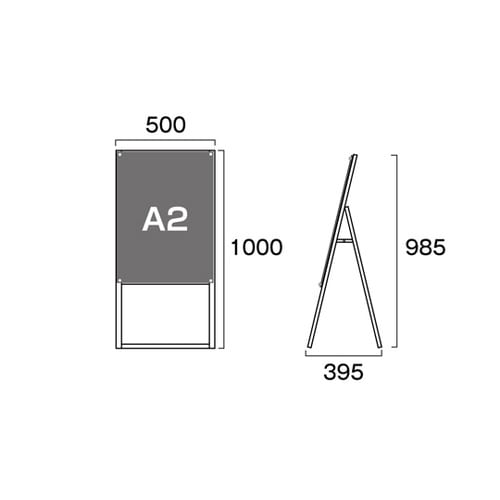 ポスター用スタンド看板 A2片面ホワイト