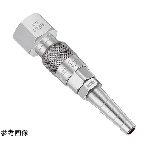 ミニコック(プラグ)鋼鉄(クロムめっき)