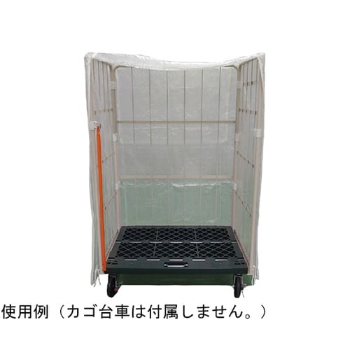 キープサーモUVクリア パレットカバー