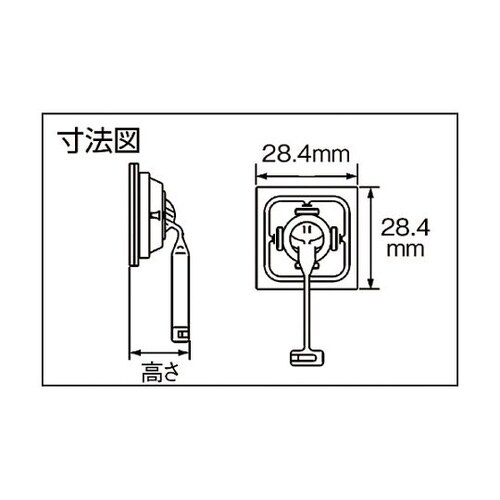 可動部配線用固定具 ダイナミックケーブル
