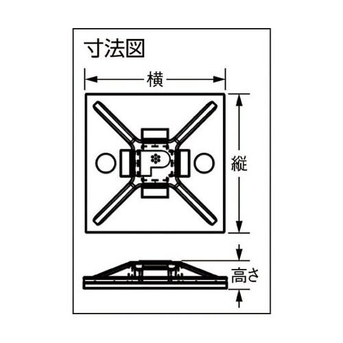 ABM100S6D69 マウントベース