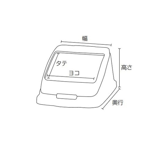分別ペールCN50 Pフタ もえない ブ