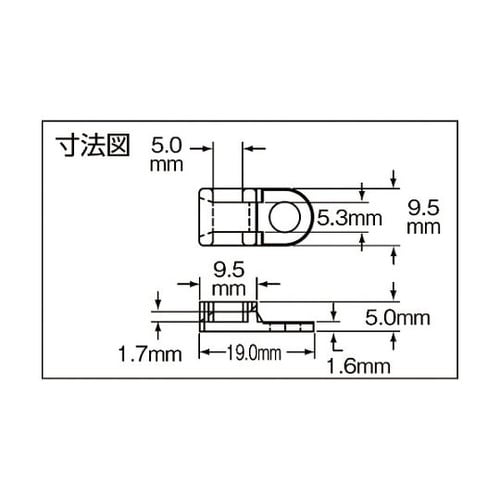 TA1S8M タイアンカー ナチュラル