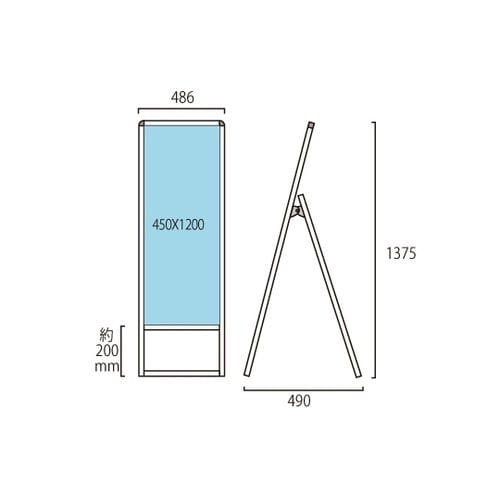 バリウススタンド看板 アルミ複合板 45