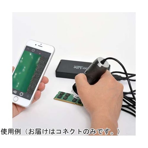 Dino−Liteシリーズ用 コネクト(