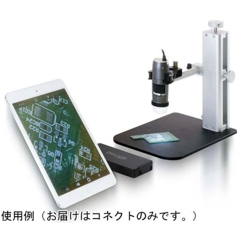 Dino−Liteシリーズ用 コネクト(