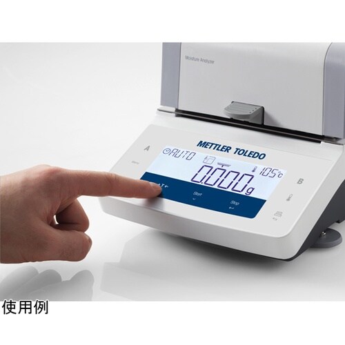 ハロゲン水分計 秤量:71g HE73