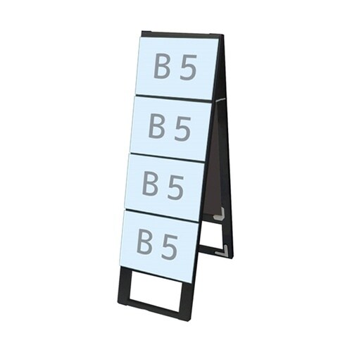ブラックカードケーススタンド看板 B5横