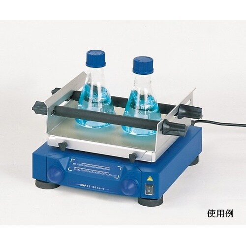 シェーカー 楕円振とう KS130 ba