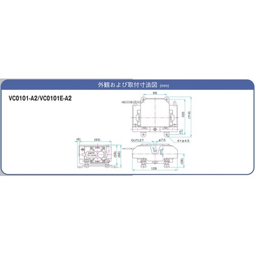 ダイアフラムポンプ コンプレッサ専用 0