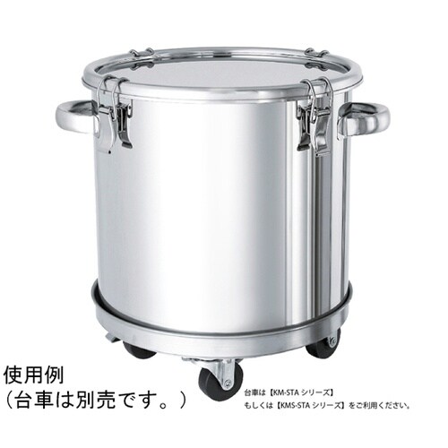 積み重ね式ステンレス密閉容器 80L C