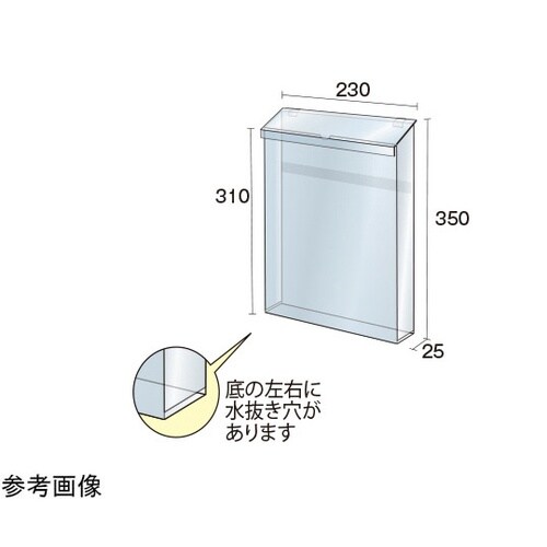 ブラックイージーリンクスタンド看板 A4