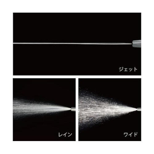 ジョウロノズル ジェットウォッシャー G