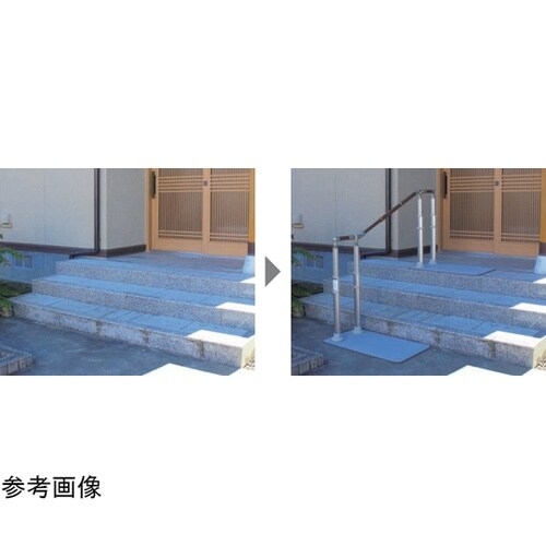 ATTOGRIP(手すり) AT−C−E