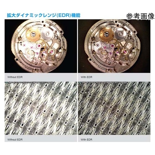 Dino−Lite Edge S 3.0