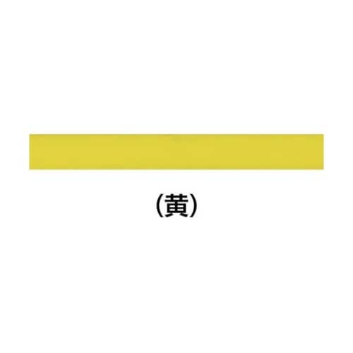 HSTT1004854 熱収縮チューブ黄