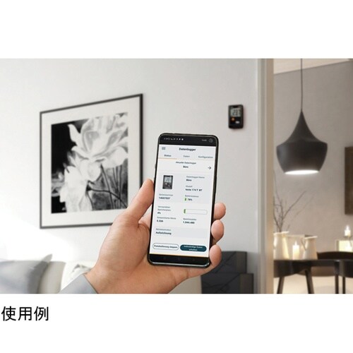 温湿度データロガー(Bluetooth)