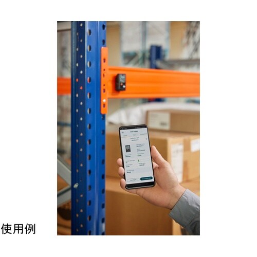 温湿度データロガー(Bluetooth)