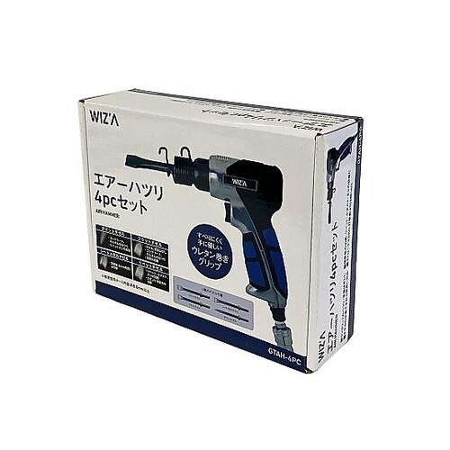 GREAT TOOL エアーハツリセット