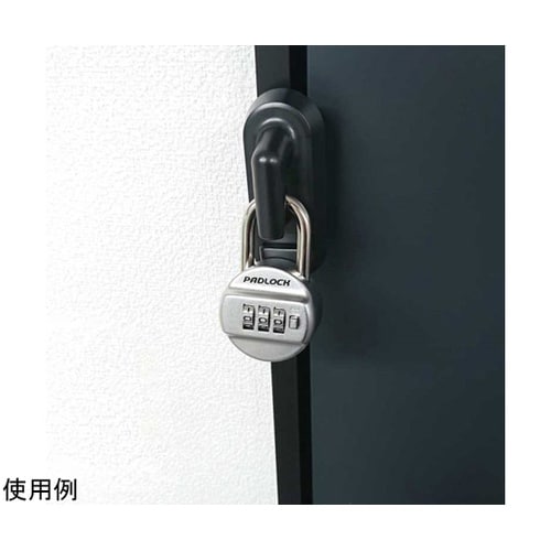 快適防犯 どあロックガード 南京錠タイプ