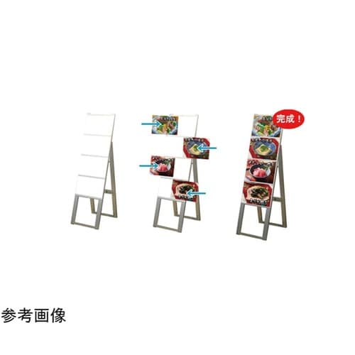 カードケーススタンド看板 A4横16両面