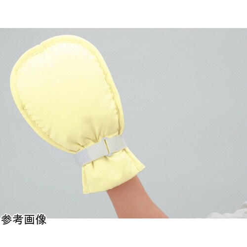 プライムクッション ひらい手 1セット(