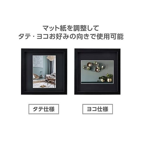 FSQTT−BK2L1 額 2L1面 黒