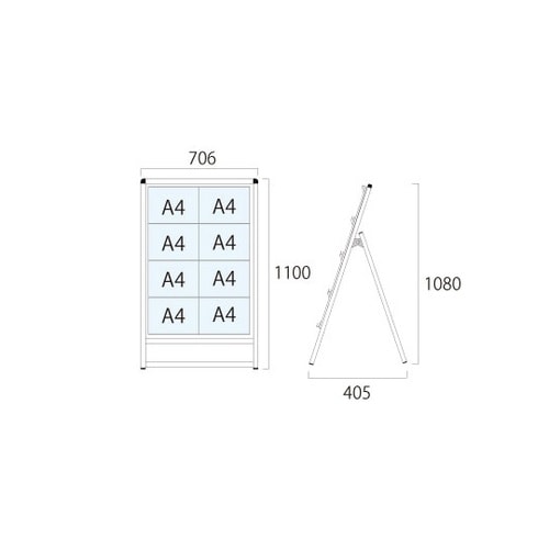 バリウスカードケーススタンド看板 A4横