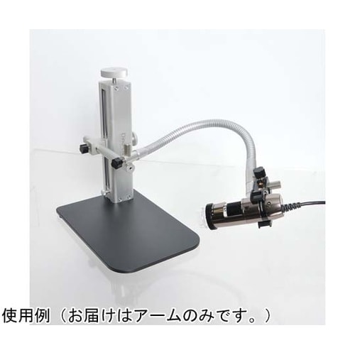 Dino−Lite精密スタンドRK10用