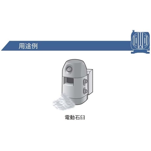 DCモータ駆動ポンプ コンプレッサ・真空