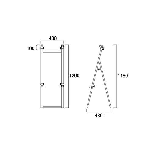 アルミニューイーゼルM ウエイトアーム・