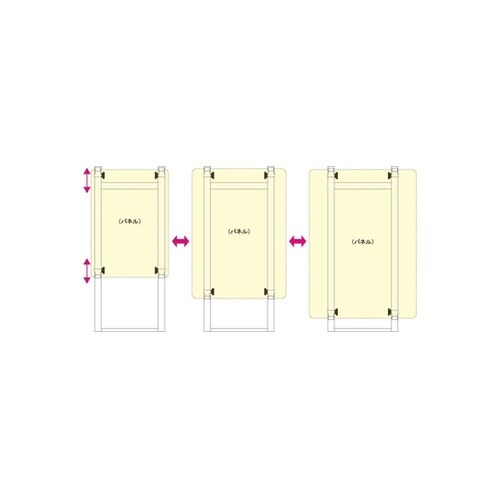 アルミニューイーゼルM ウエイトアーム・