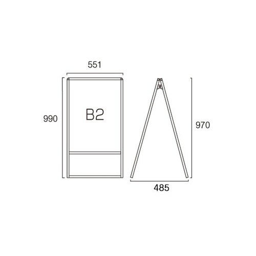 バリウススタンド看板LED B2両面 ウ