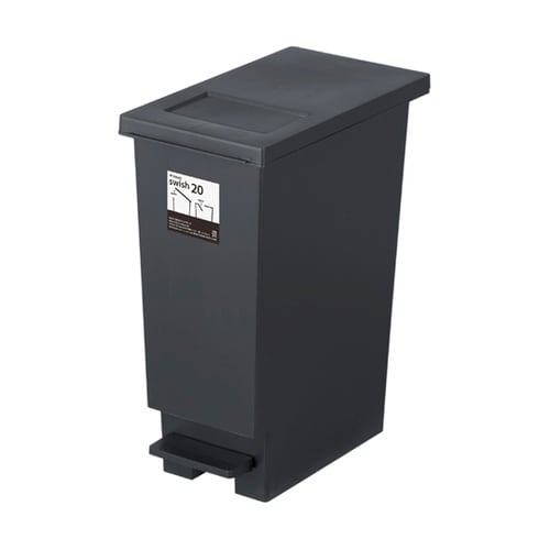 ゴミ箱 20L ユニード プッシュ&ペダ