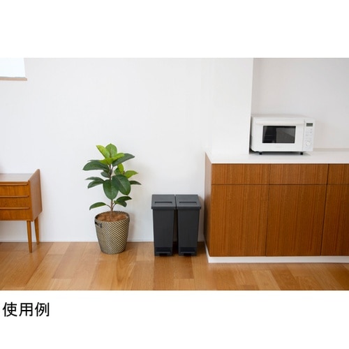 ゴミ箱 20L ユニード プッシュ&ペダ