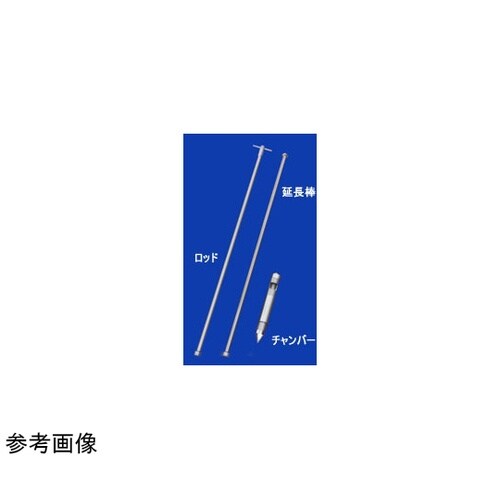ステンスリーブパウダーサンプラー ロッド