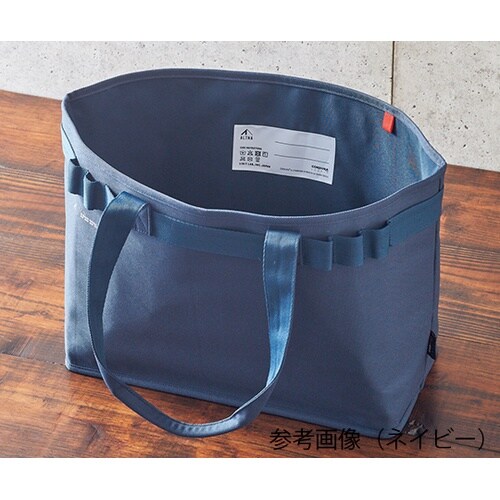 A7752−11 ツールバッグ ネイビー