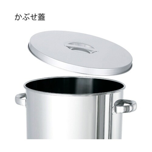 鏡板型ジャケット汎用容器 架台付 45L