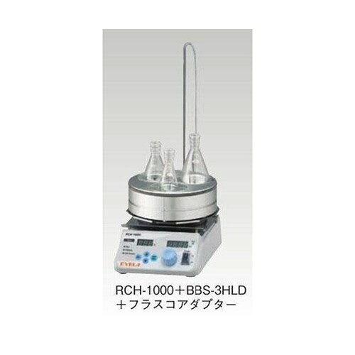 シンフレックスマルチシリーズ フラスコア