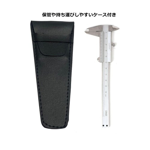 ステンレス製ノギス 100mm WZ−S