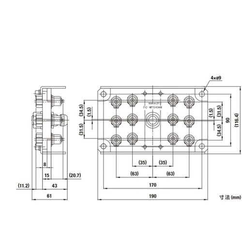 マルチカプラMAM−A型(プラグ)12ポ