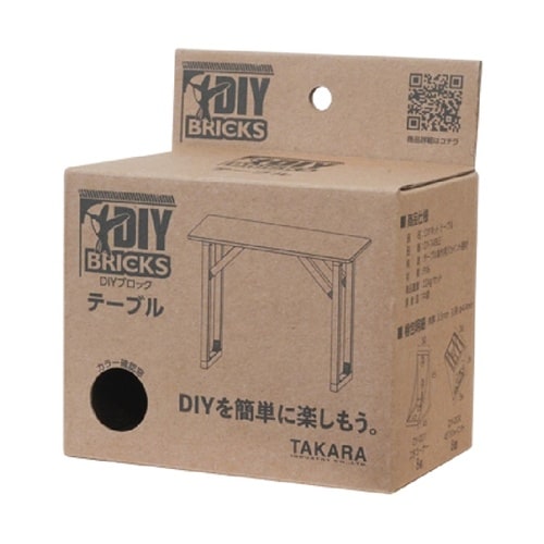 キューブボックス ホワイト 2方コーナー