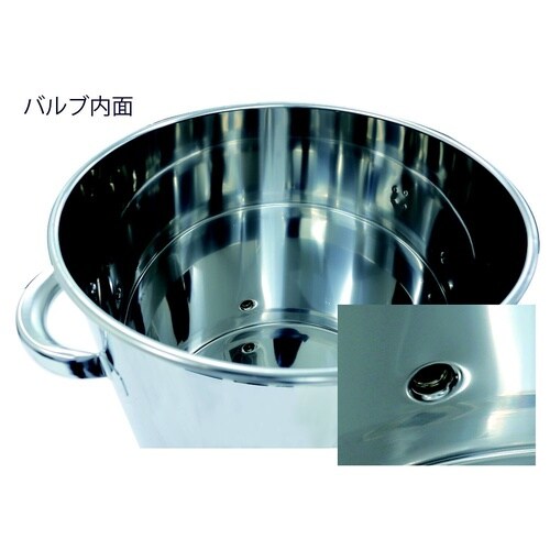レベル計・バルブ付密閉容器 空気抜付 2